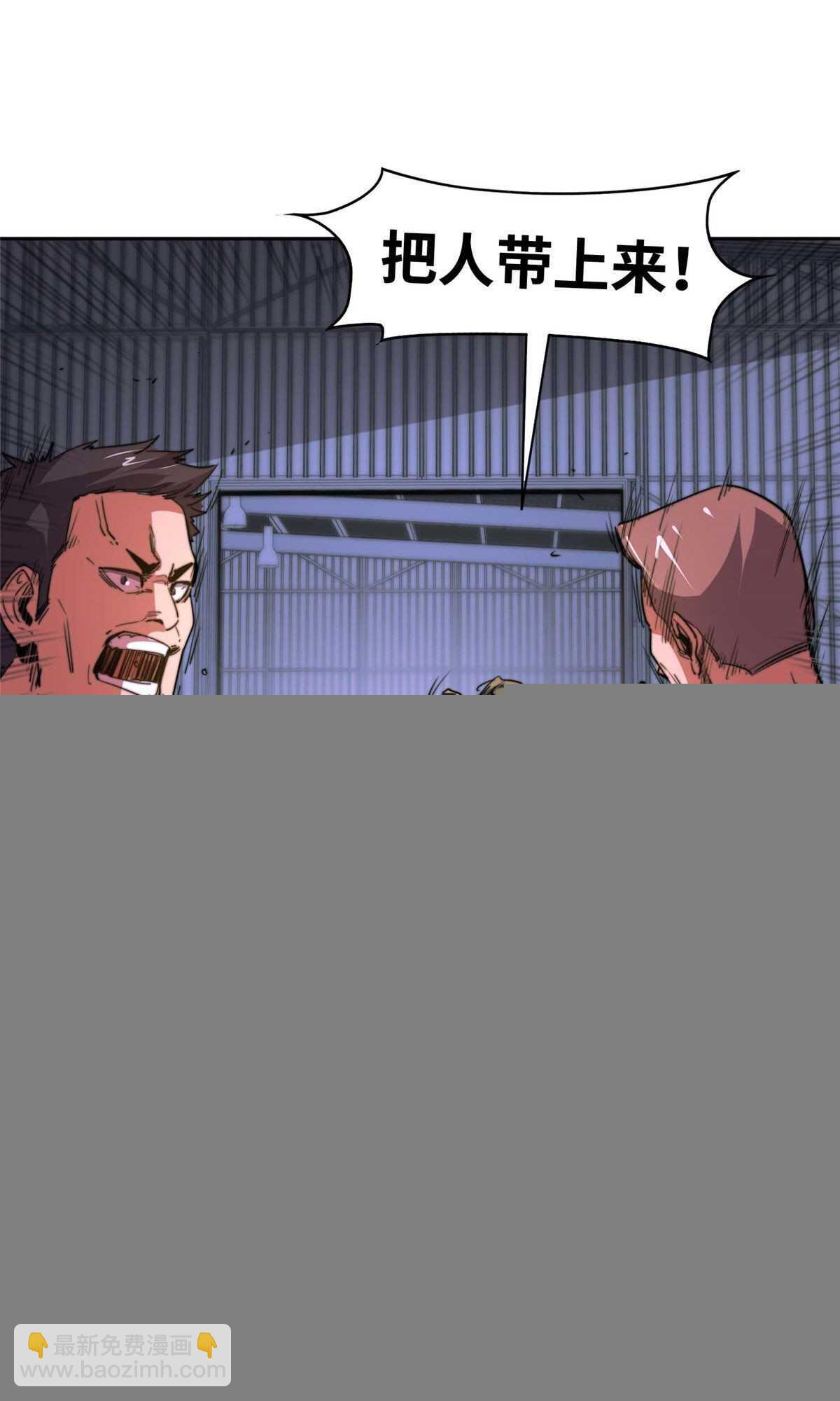 第九十三话(1/2)-第95话