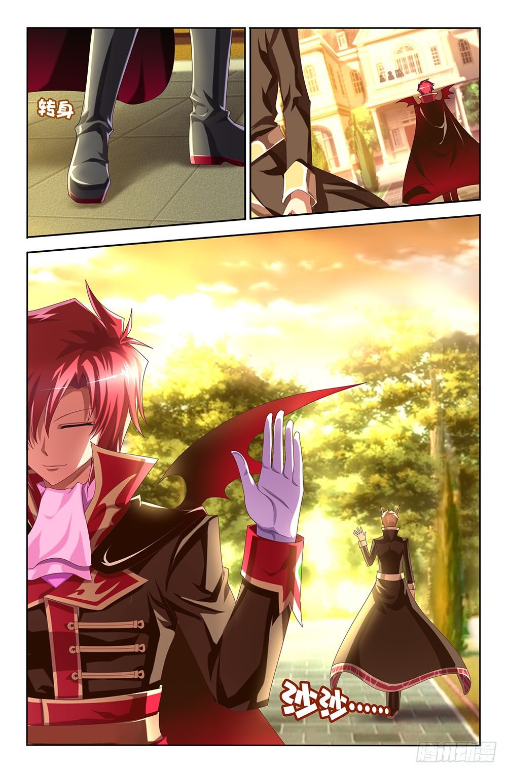 39 离别者与归来者（上）-第39话