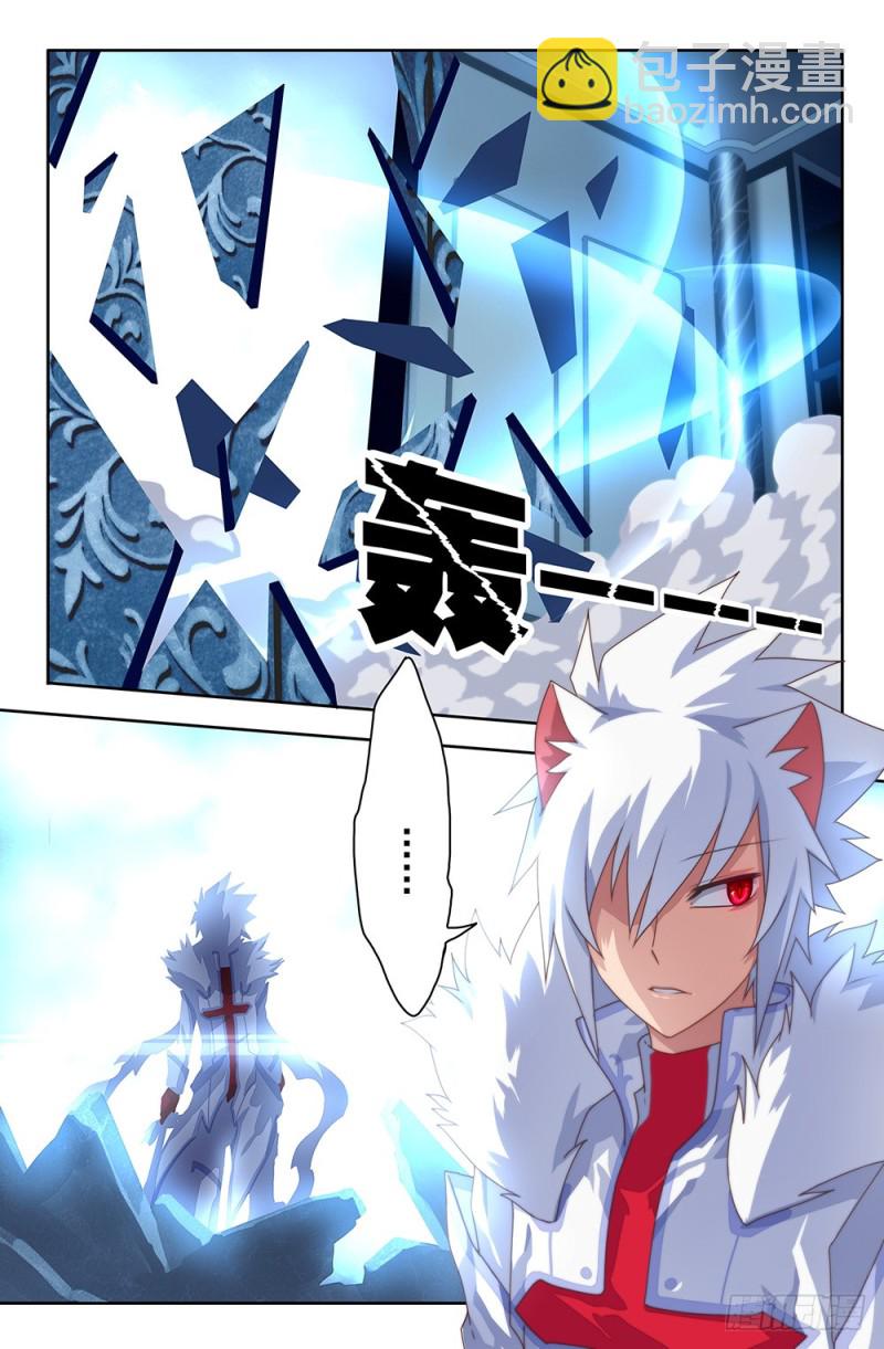 71 埋伏失败-第71话