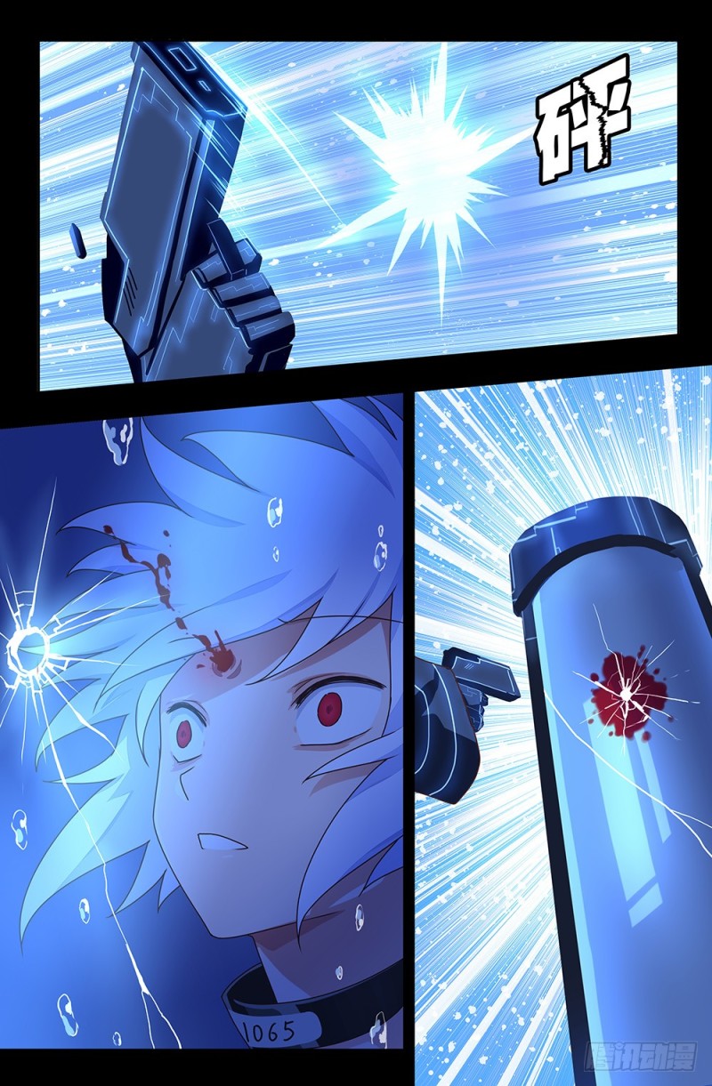 73 第一个成功品-第73话