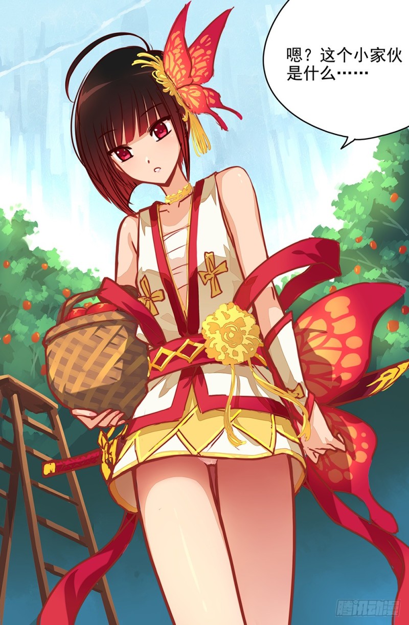 75 悬崖下的世界（上）-第75话