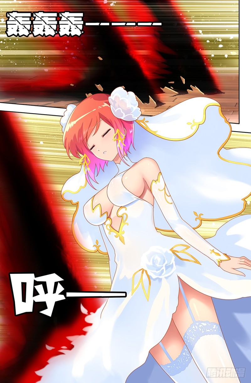 77 只要一瞬就够了-第77话