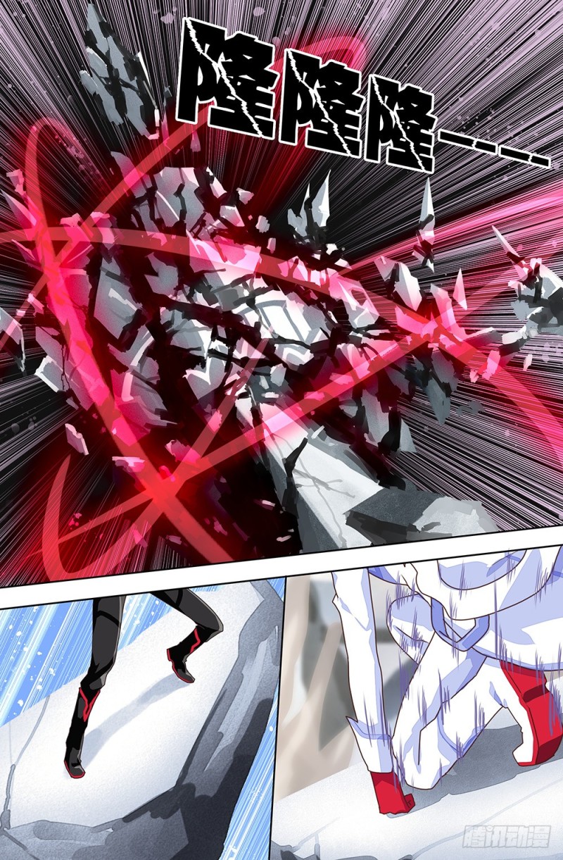 77 只要一瞬就够了-第77话