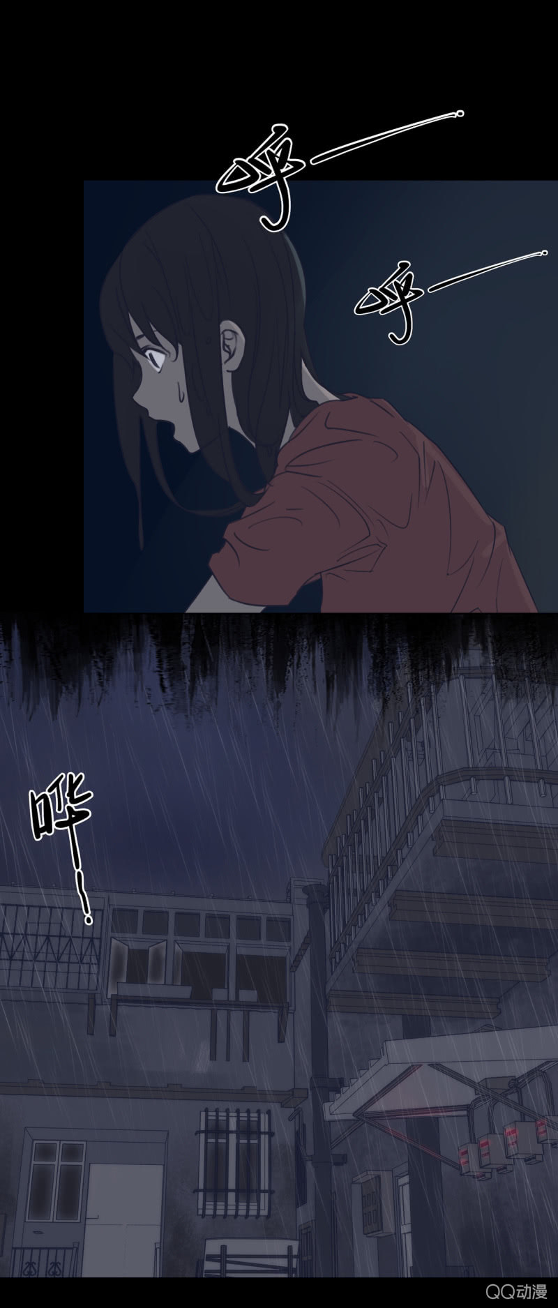 第一集 窗外-第1话