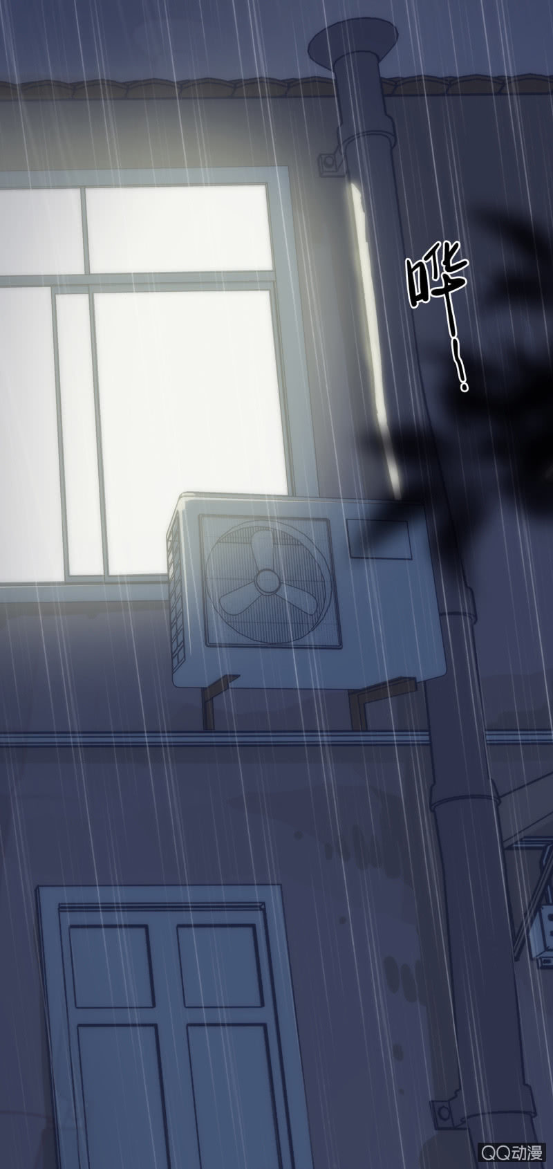 第一集 窗外-第1话