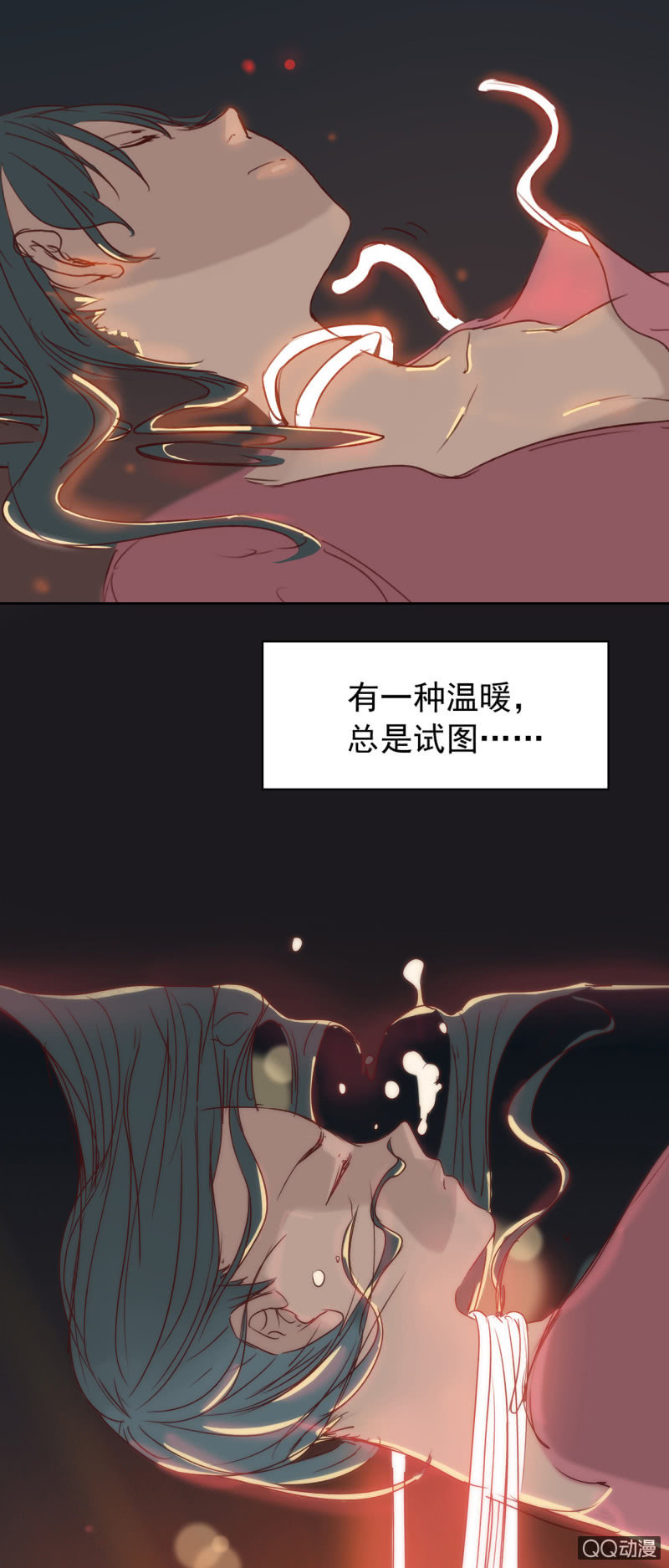 第一集 窗外-第1话