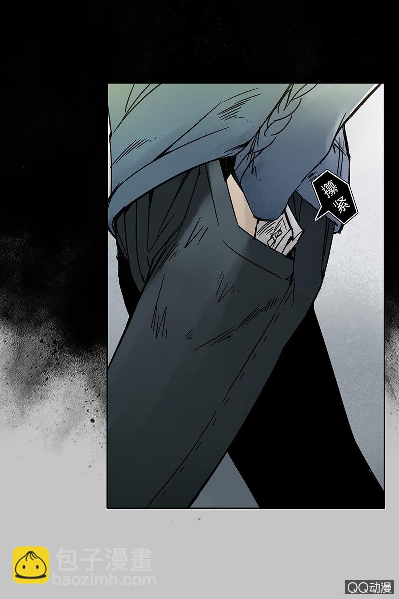 第13集 胡同转角遇到&hellip;爱？-第15话