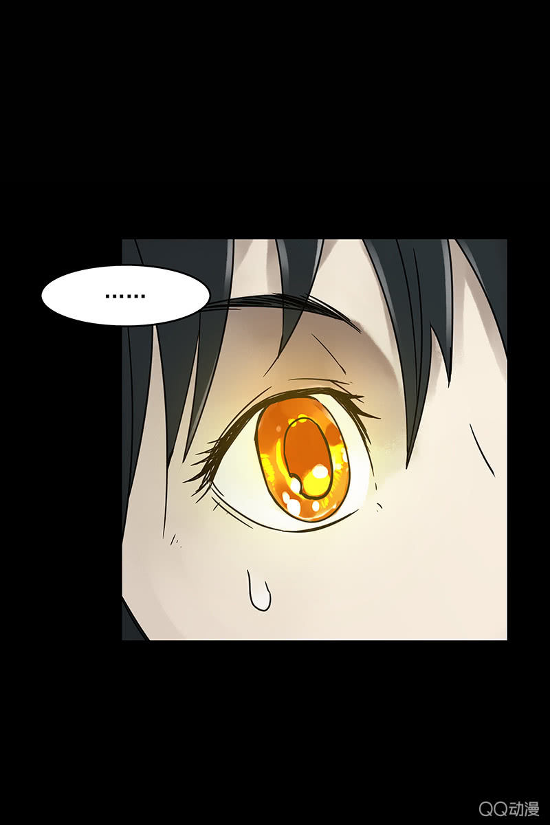 第13集 胡同转角遇到&hellip;爱？-第15话