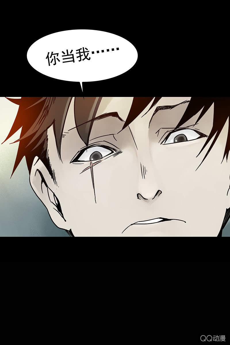 第13集 胡同转角遇到&hellip;爱？-第15话