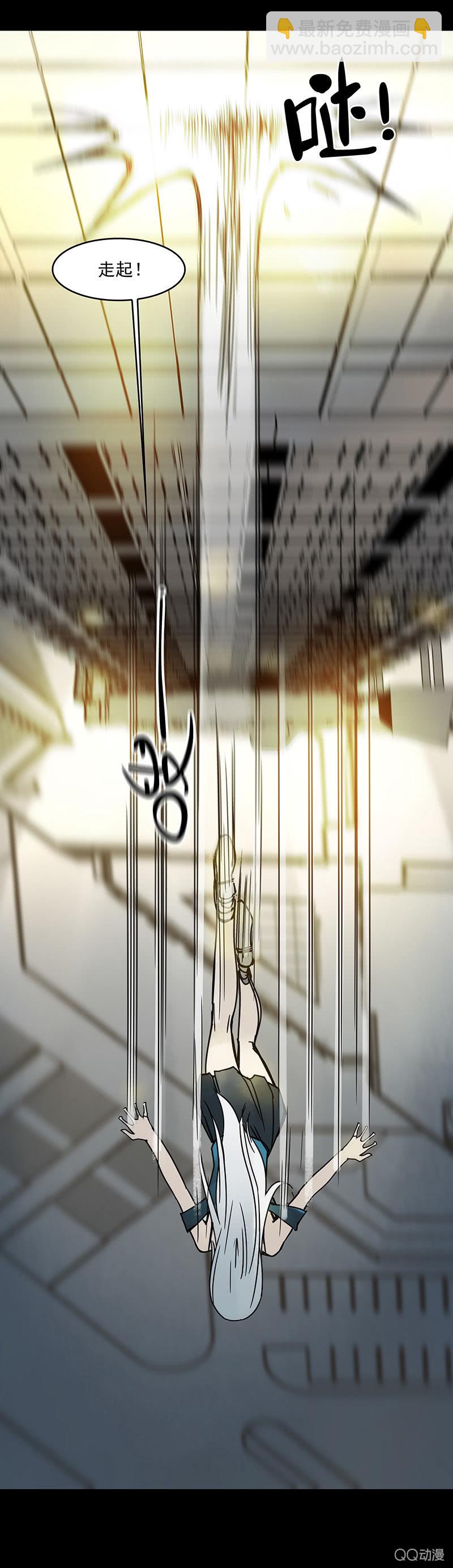 第13集 胡同转角遇到&hellip;爱？-第15话