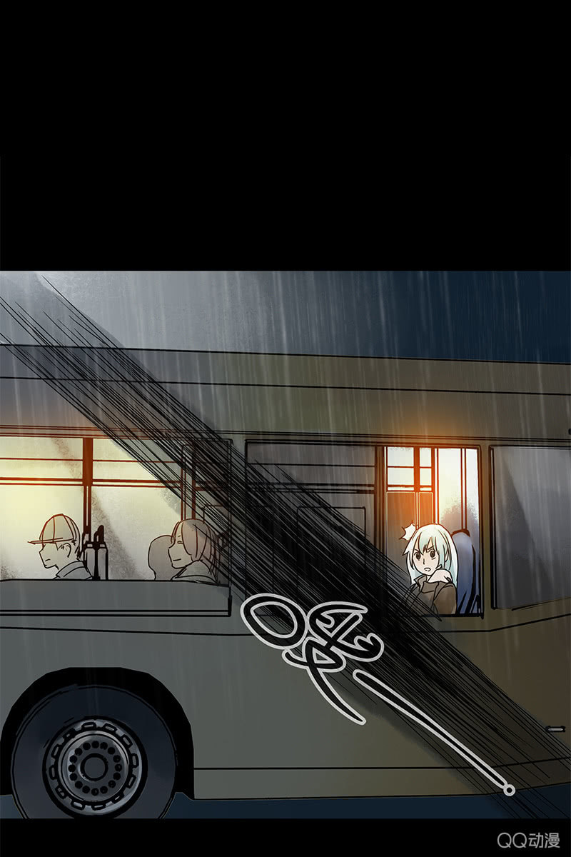 第十四集 今天是撞鬼的日子吗？-第17话