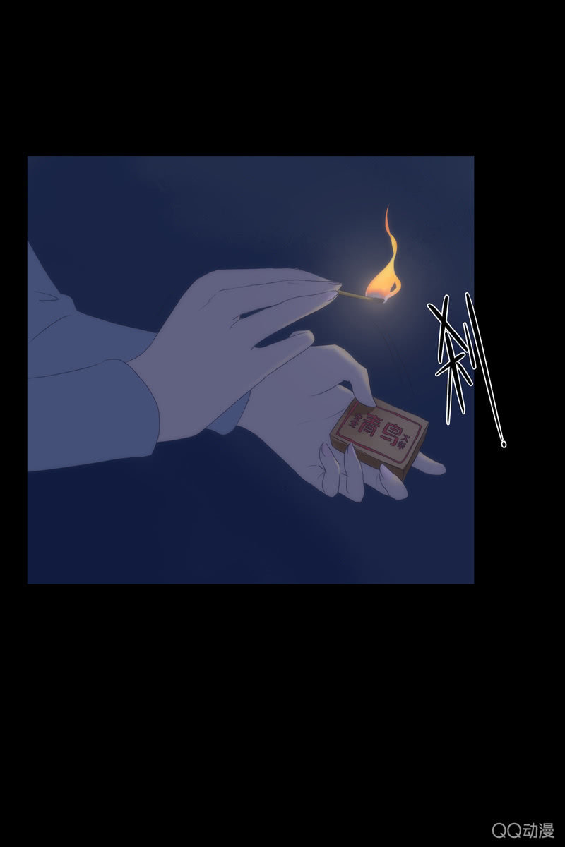 第三集 织璃(1/2)-第3话