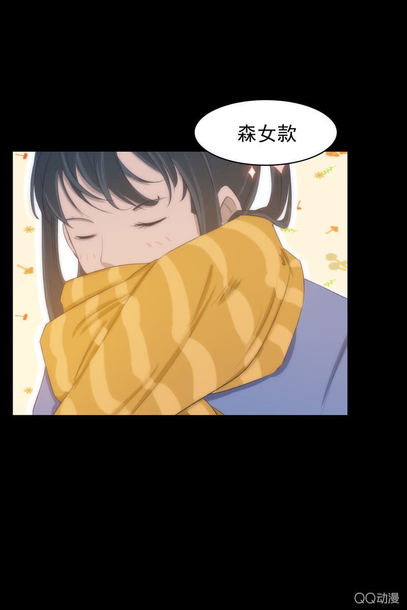 第三集 织璃(1/2)-第3话