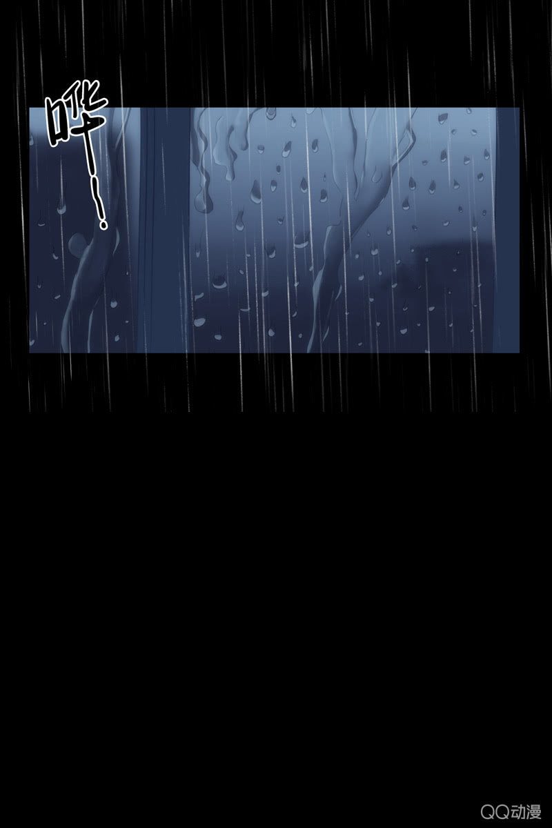 第三集 织璃(1/2)-第3话