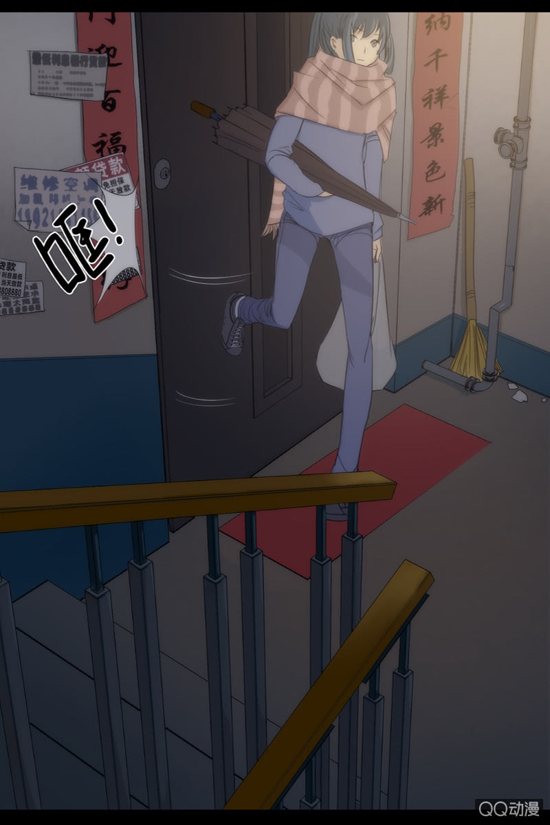 第三集 织璃(1/2)-第3话