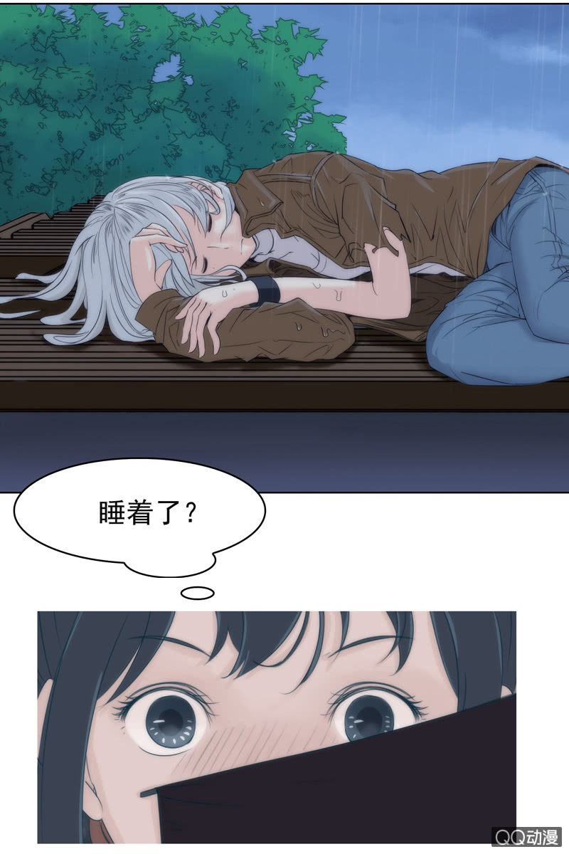 第三集 织璃(1/2)-第3话