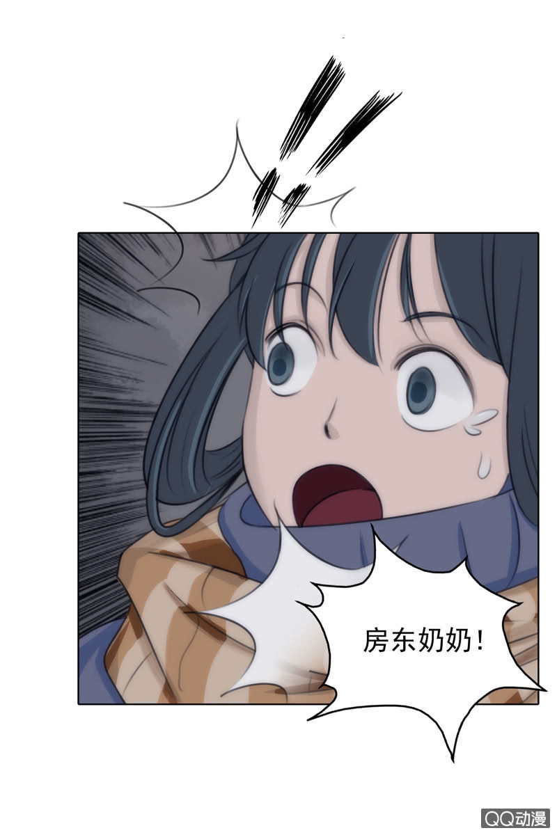 第三集 织璃(1/2)-第3话