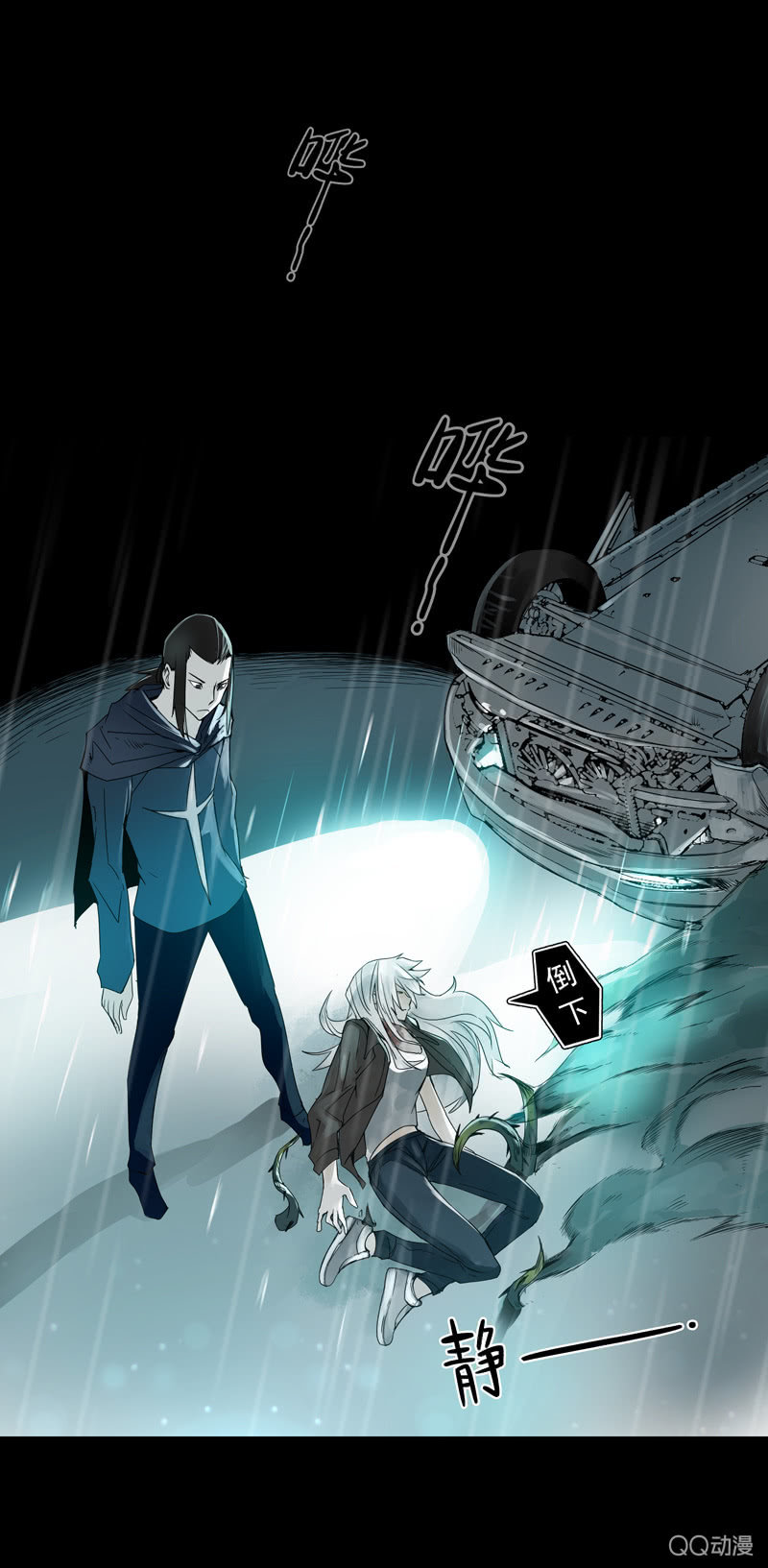 第二十集 这次一定带上我，我是很有用的！-第25话