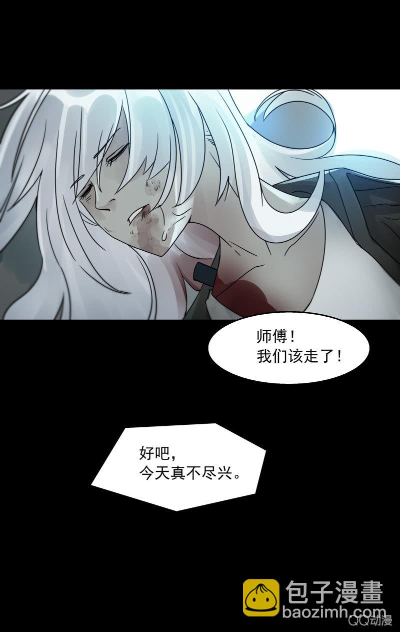 第二十集 这次一定带上我，我是很有用的！-第25话