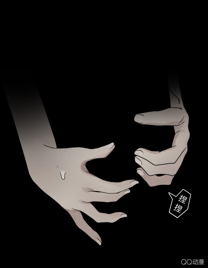 第二十集 这次一定带上我，我是很有用的！-第25话