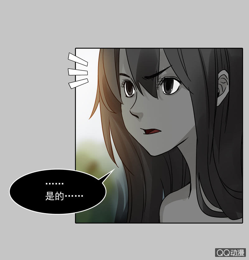 第二十集 这次一定带上我，我是很有用的！-第25话