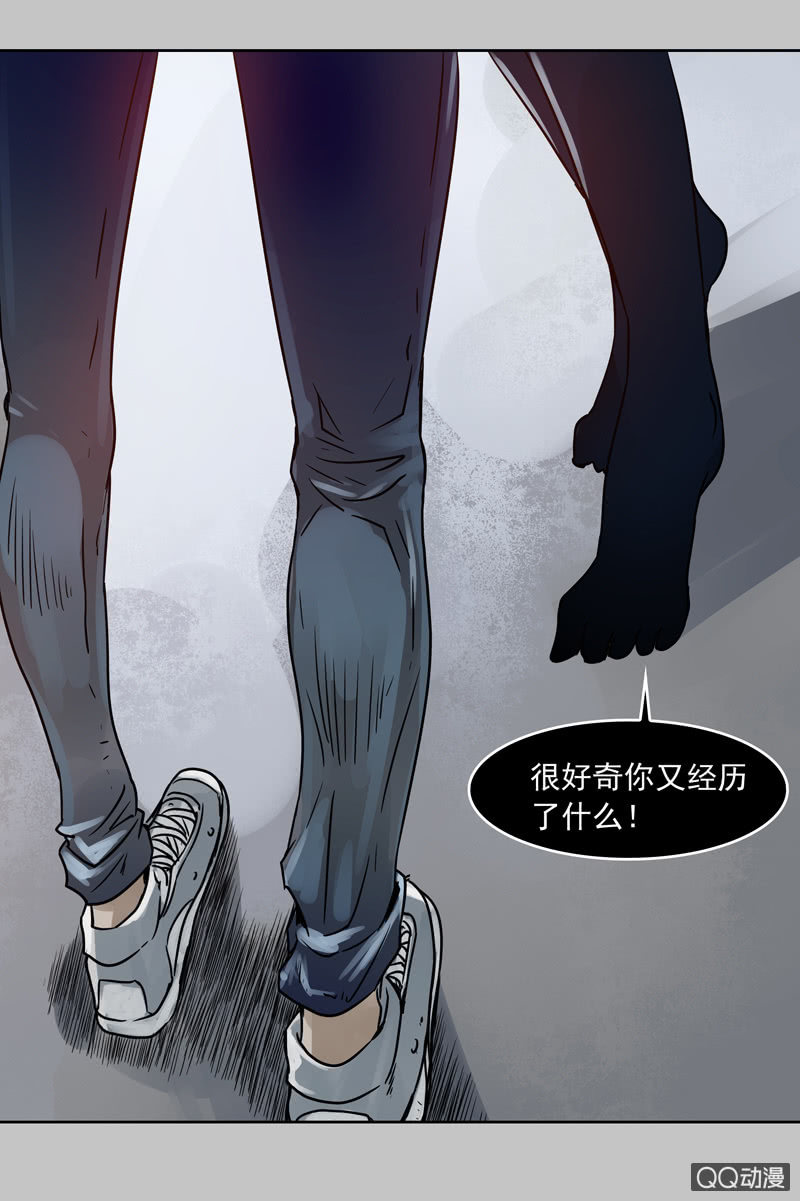 第二十集 这次一定带上我，我是很有用的！-第25话