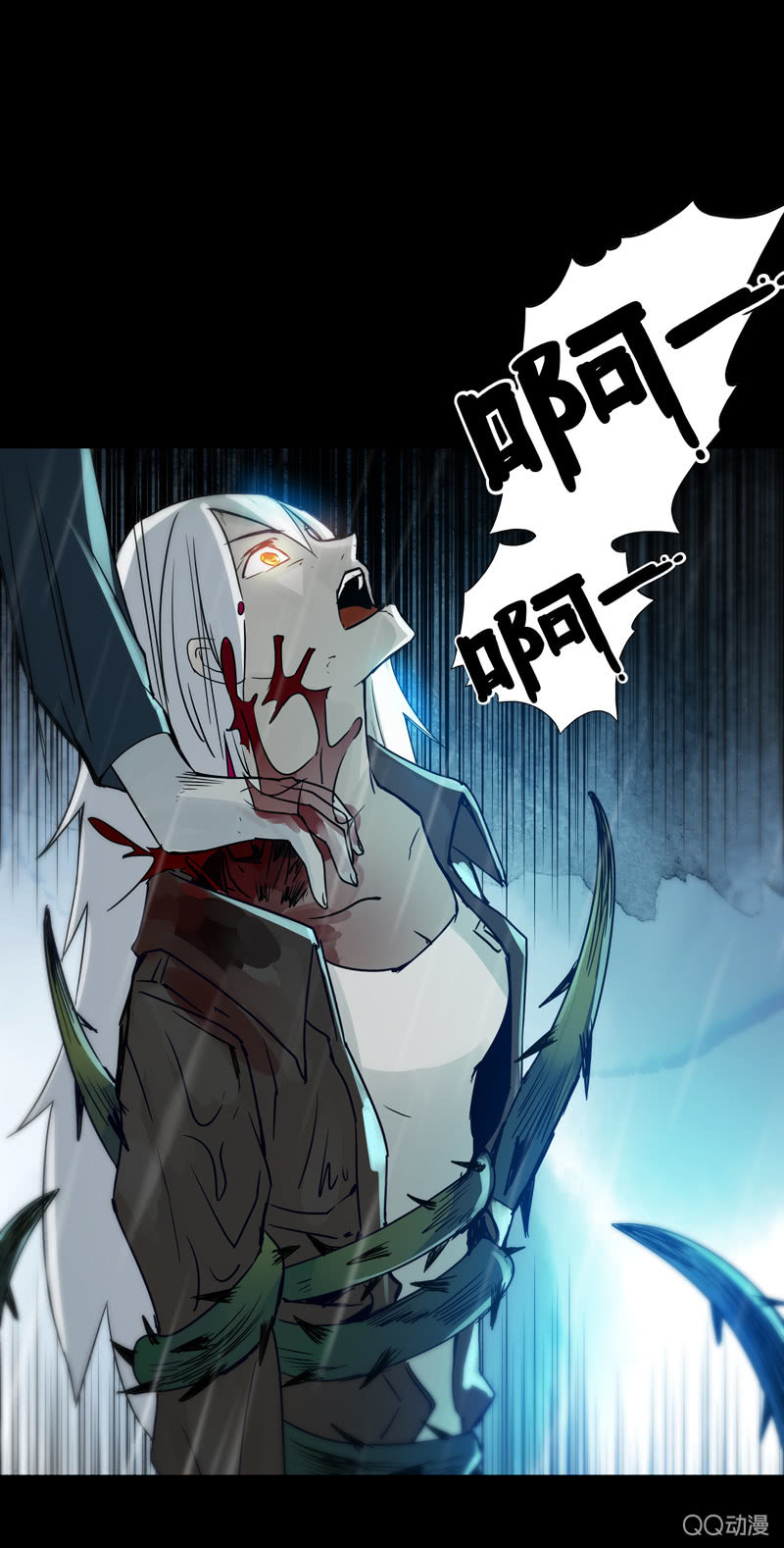 第二十集 这次一定带上我，我是很有用的！-第25话