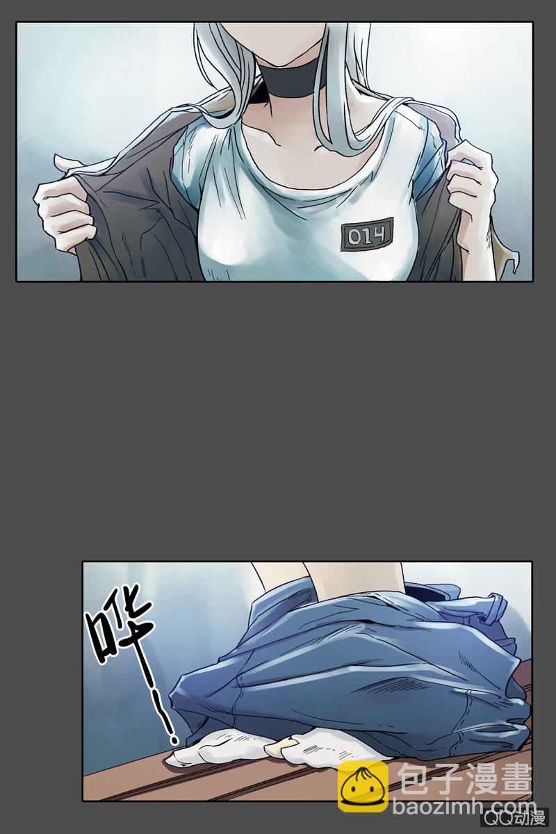 第五集 第一人格-第5话