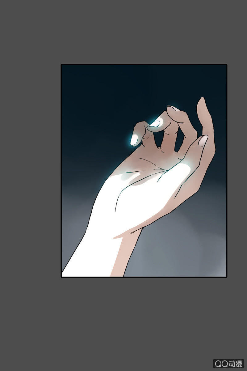 第五集 第一人格-第5话