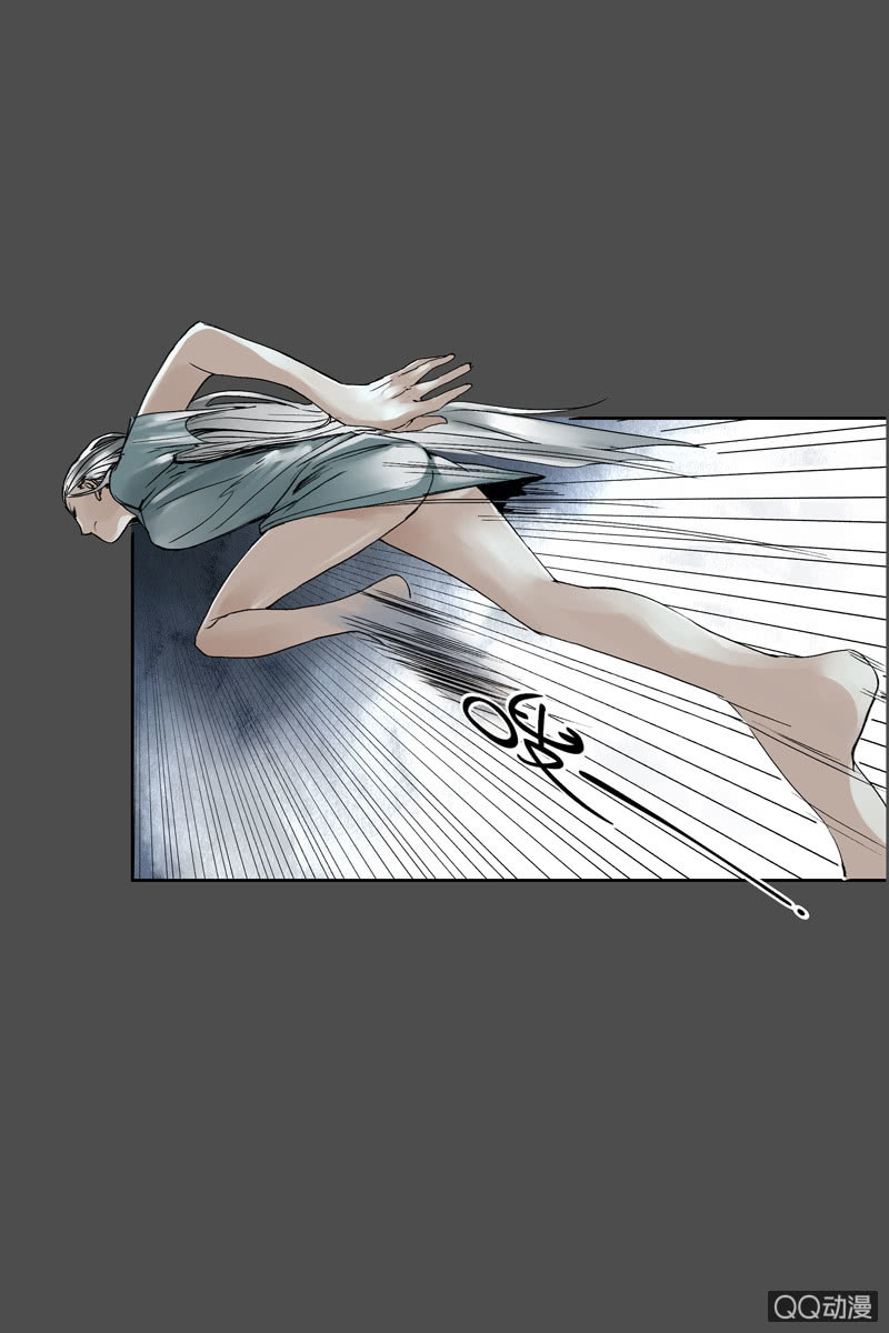 第五集 第一人格-第5话