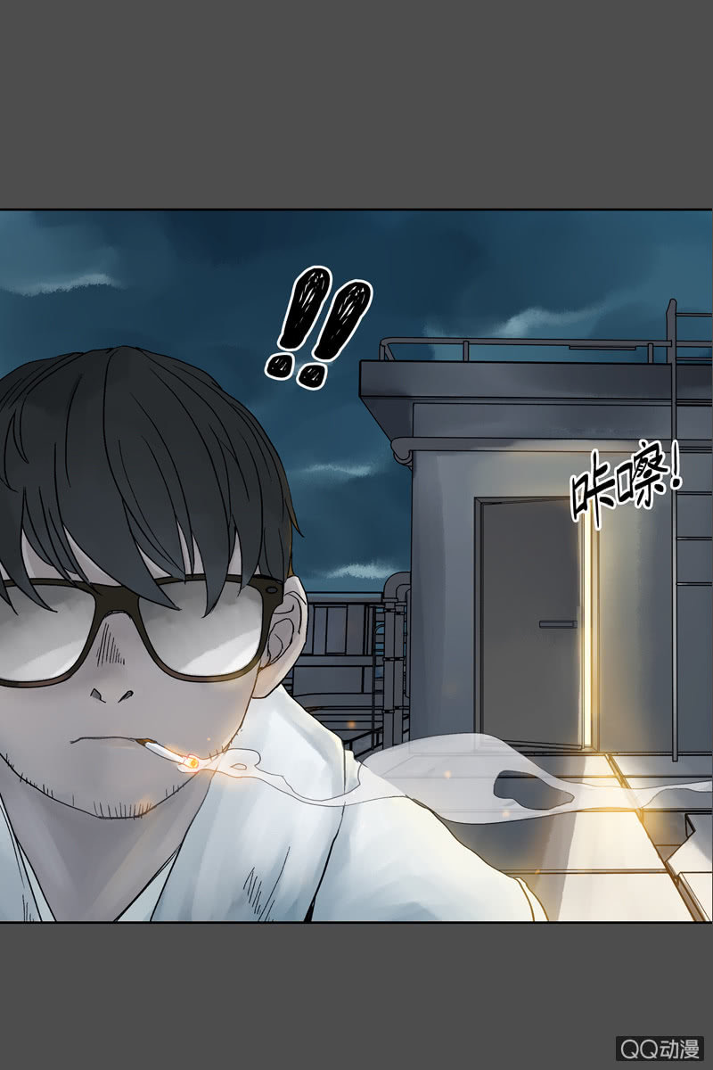 第五集 第一人格-第5话