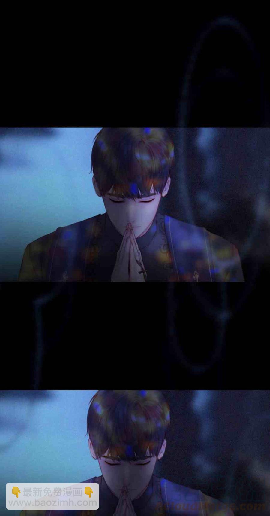 黑色冬季 - 第0話 序幕 - 1