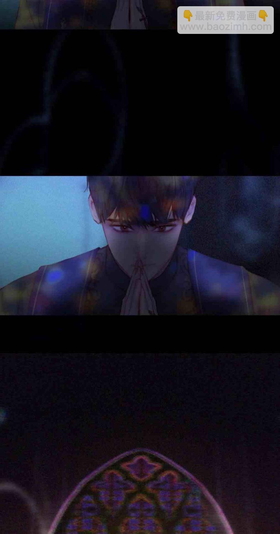 黑色冬季 - 第0話 序幕 - 2