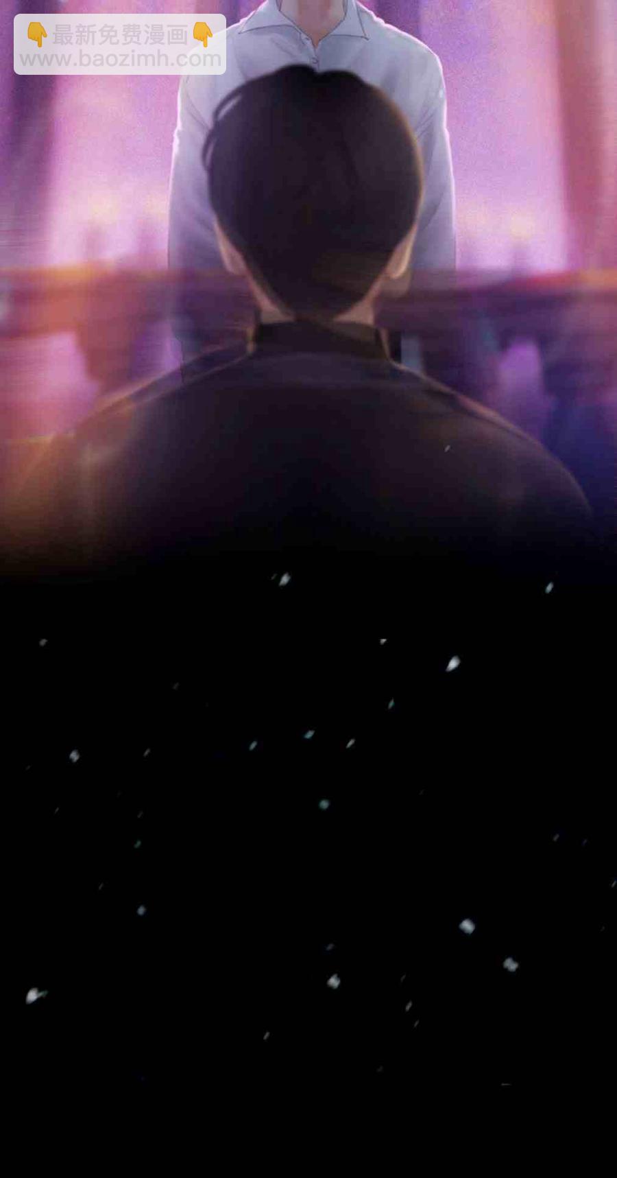 黑色冬季 - 第0話 序幕 - 2