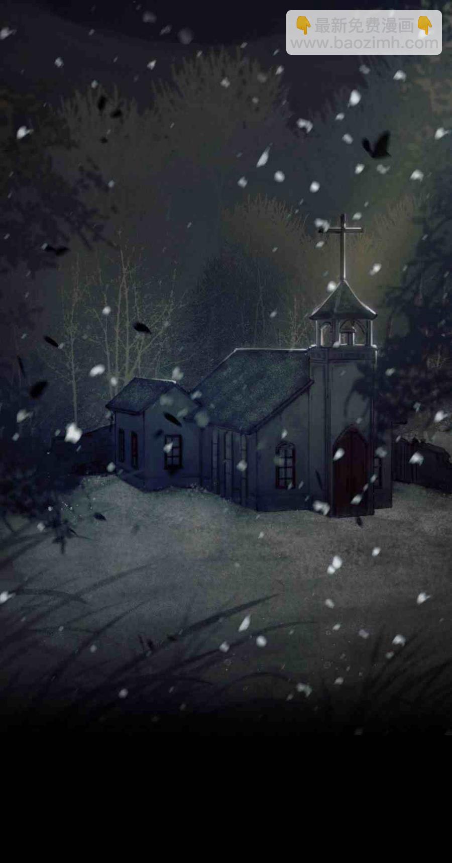 黑色冬季 - 第0話 序幕 - 2