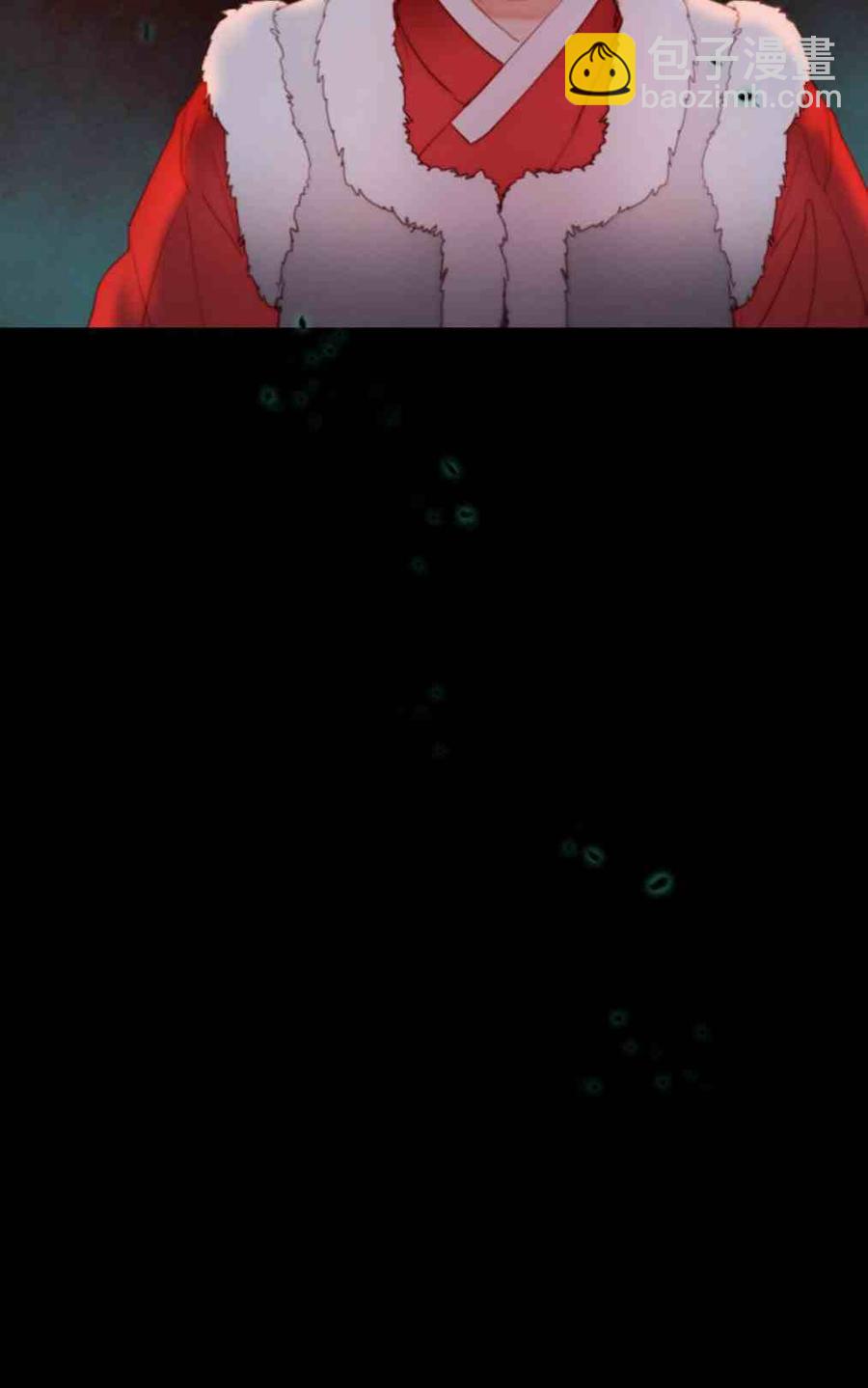 黑色冬季 - 第10話 髮帶的主人 - 2