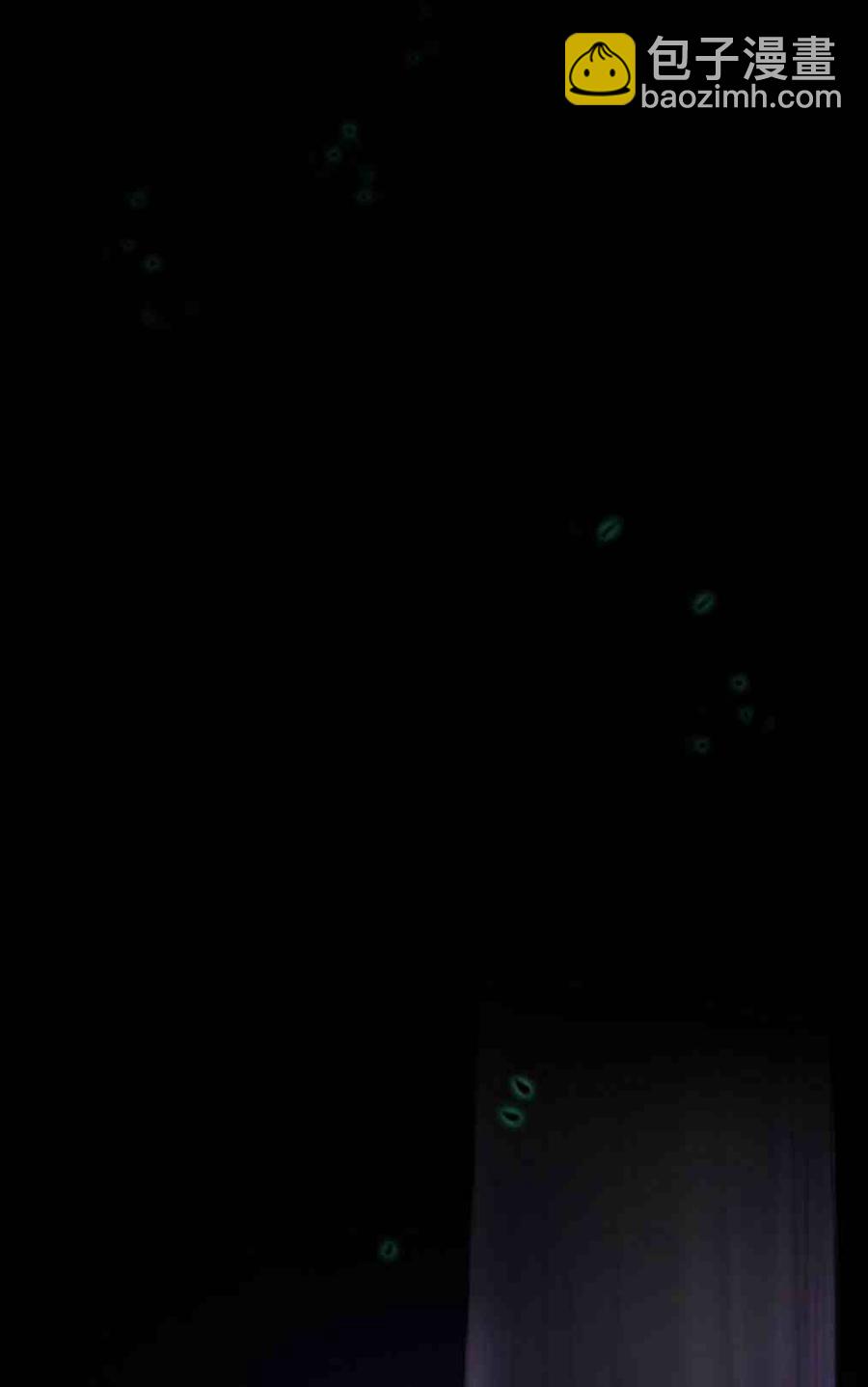 黑色冬季 - 第10話 髮帶的主人 - 3