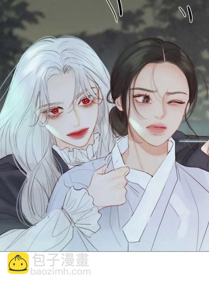 黑色冬季 - 第100話(1/2) - 8