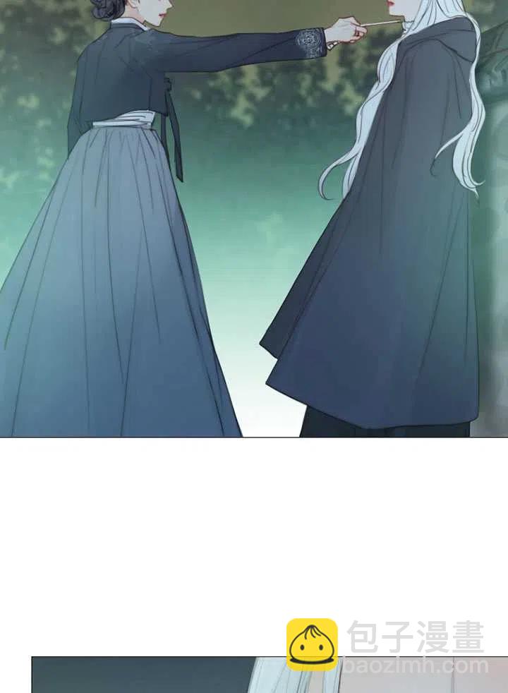 黑色冬季 - 第100話(1/2) - 3