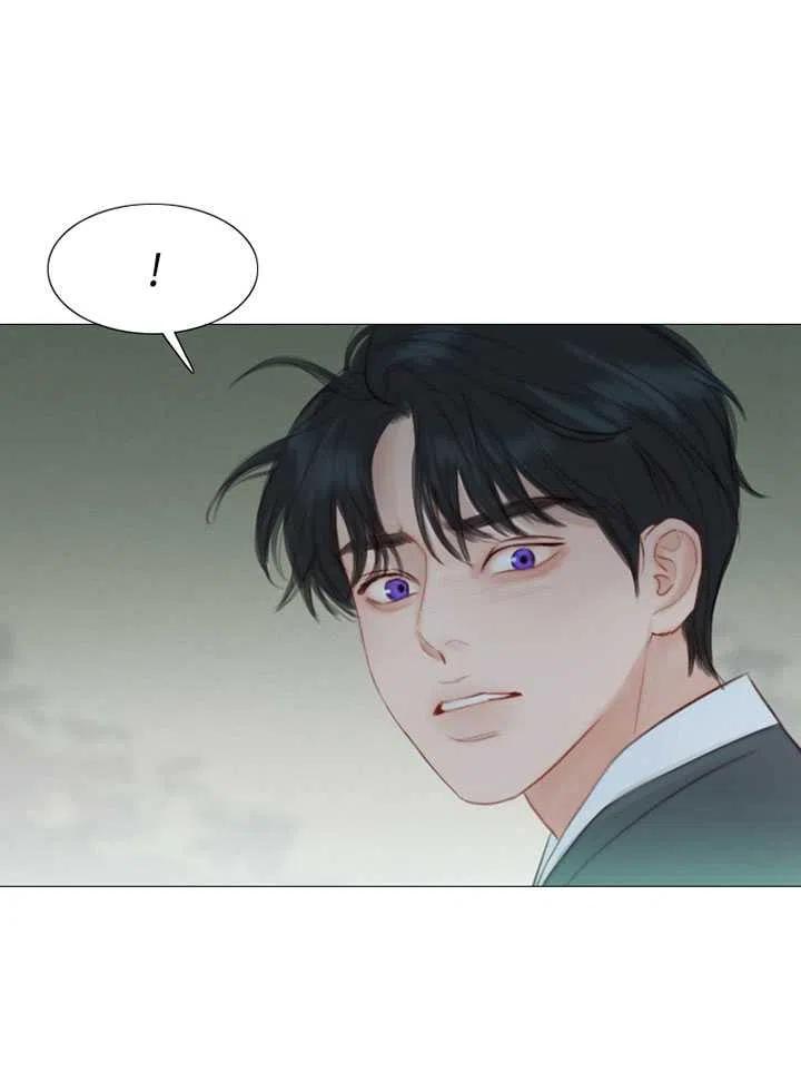 黑色冬季 - 第100話(1/2) - 7