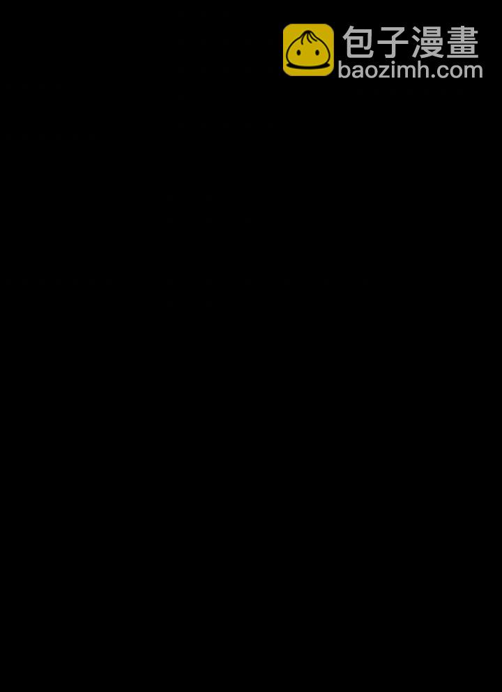 黑色冬季 - 第100話(1/2) - 2