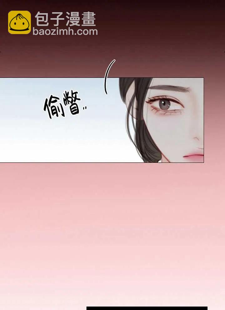 黑色冬季 - 第100話(2/2) - 1