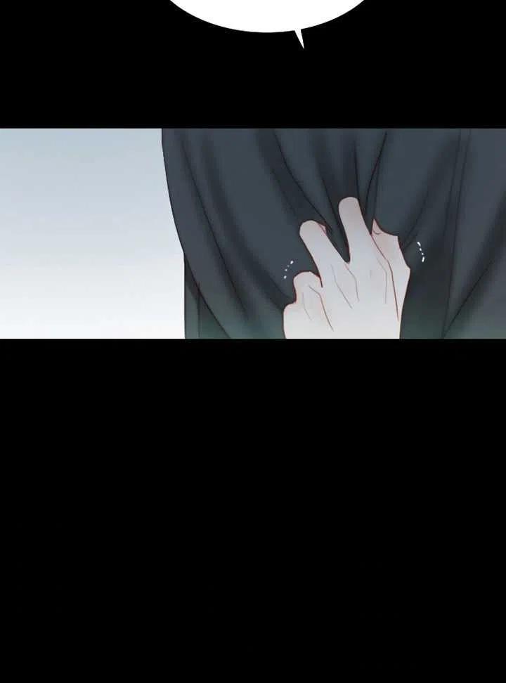 黑色冬季 - 第100話(2/2) - 5