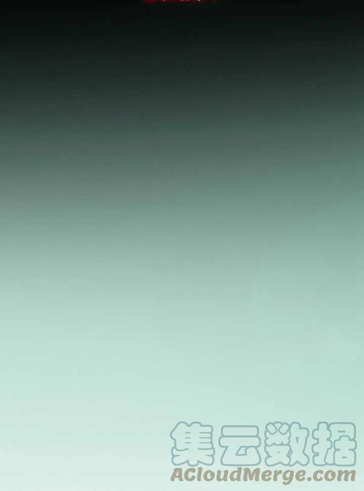 黑色冬季 - 第100話(2/2) - 3