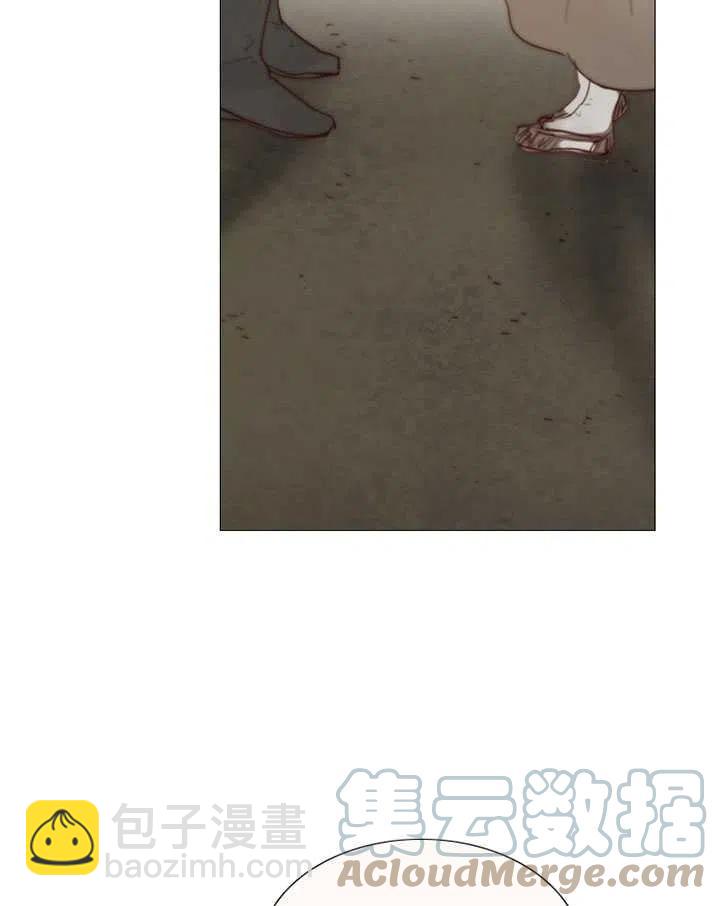 黑色冬季 - 第102話(1/2) - 1