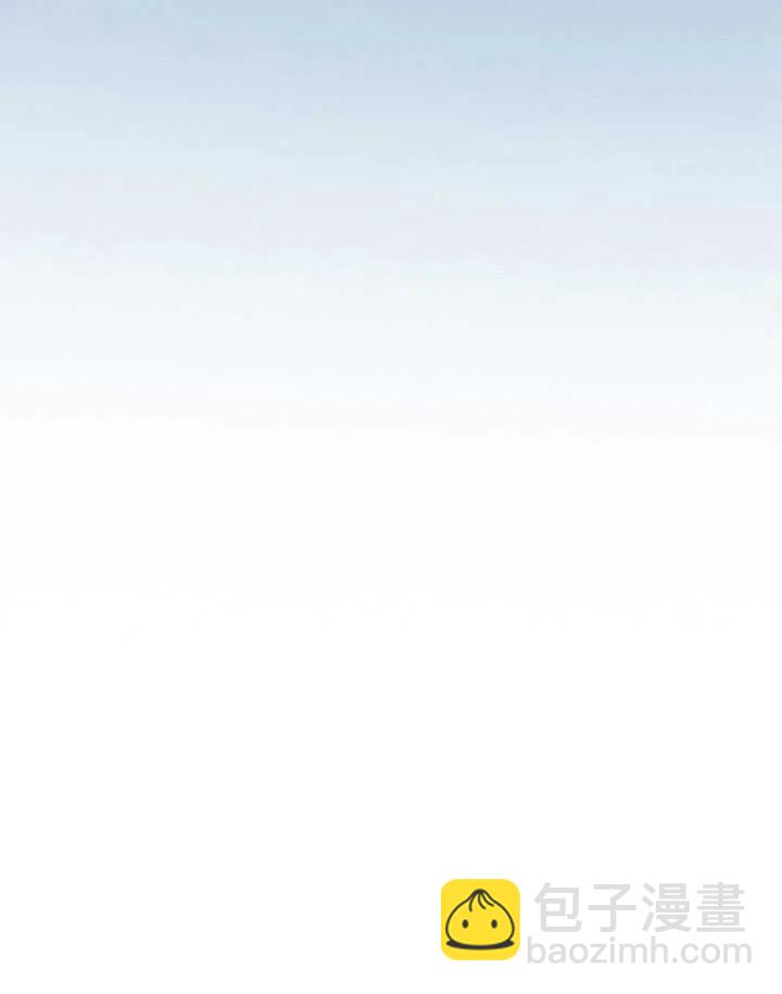 黑色冬季 - 第102話(1/2) - 7