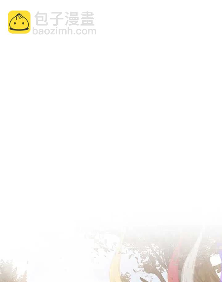 黑色冬季 - 第102話(1/2) - 8