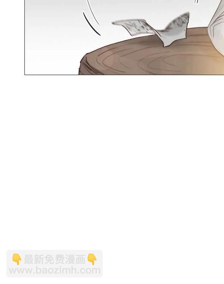 黑色冬季 - 第102話(1/2) - 6