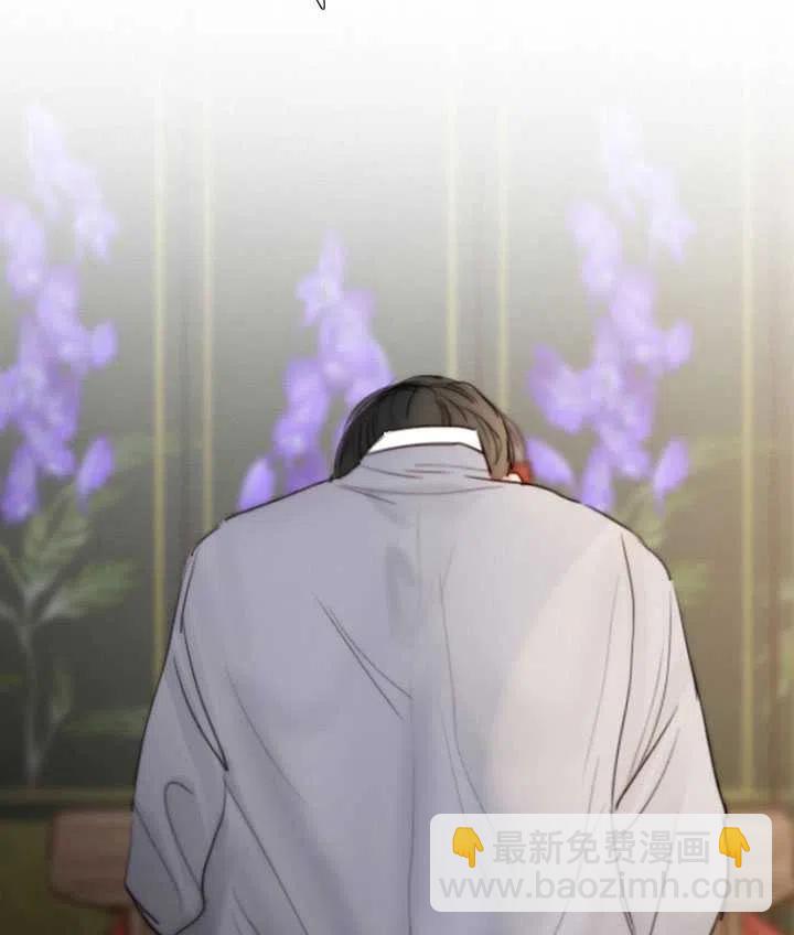 黑色冬季 - 第102話(1/2) - 2