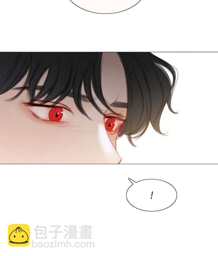 黑色冬季 - 第102話(1/2) - 7